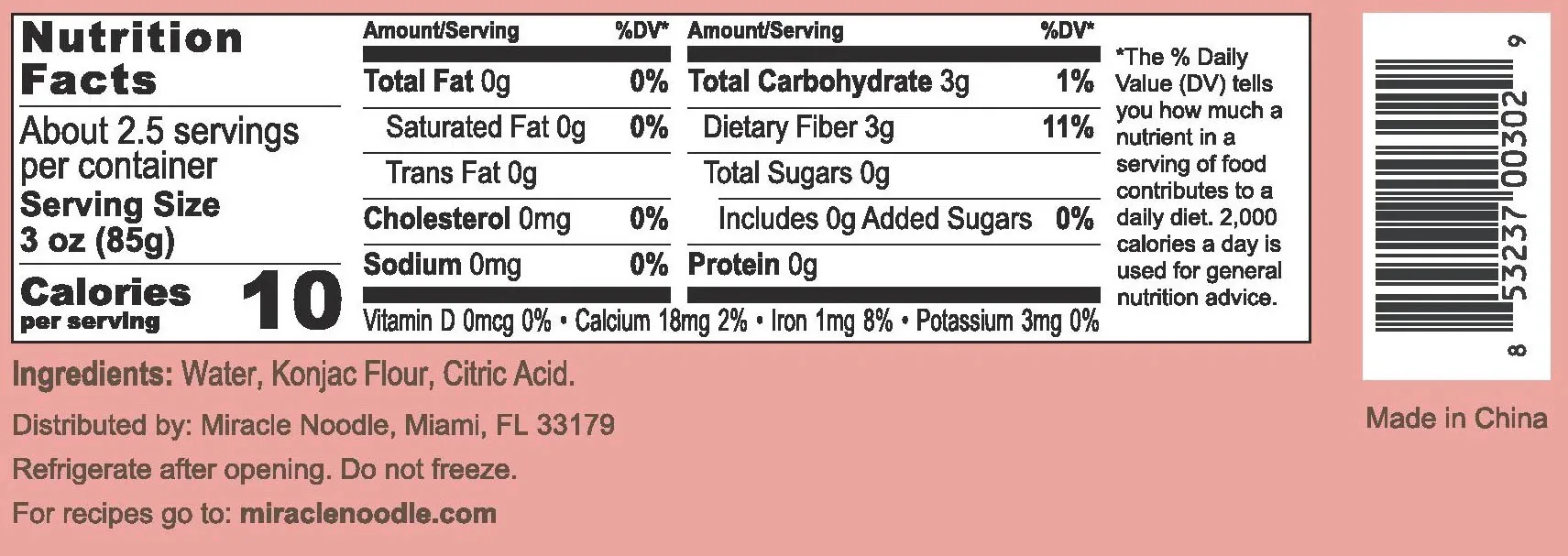 Miracle Noodle NEW 12Pack Ultimate Variety Sampler Instant Konjac Noodle Keto Vegan Gluten Free Low Carb Paleo Bulk Selling Pack