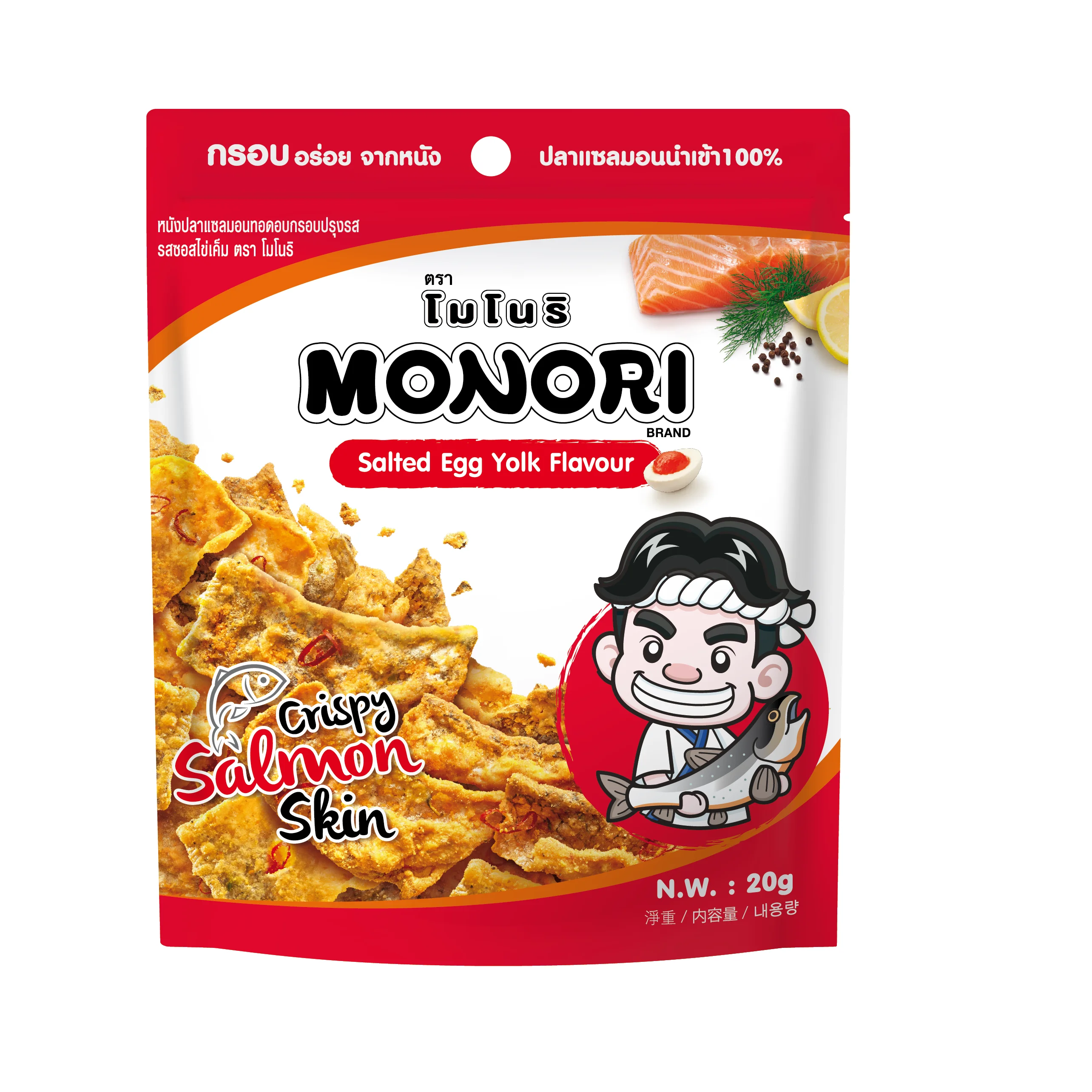 Хрустящие закуски из кожи лосося, соленый яичный желток со вкусом 20 г. Бренд MONORI