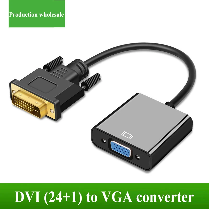 DVI to VGA адаптер 1080p активный DVI-D конвертер 24 + 1 папа на переходник с внутренней резьбой