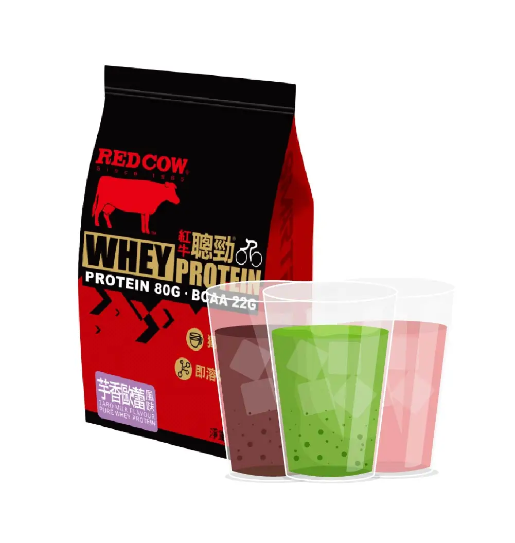 whey protein powder bodybuilding Taro Milk Flavour 3kg