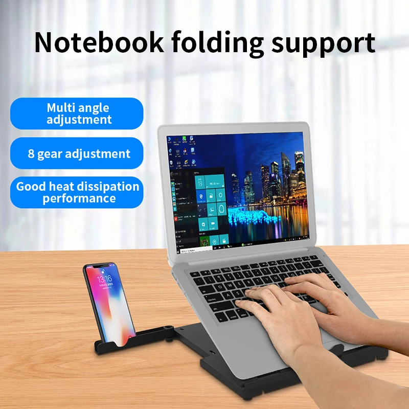 8 скоростей Регулируемая по высоте Пластиковая USB док-станция эргономичный держатель для планшета портативная складная подставка ноутбука
