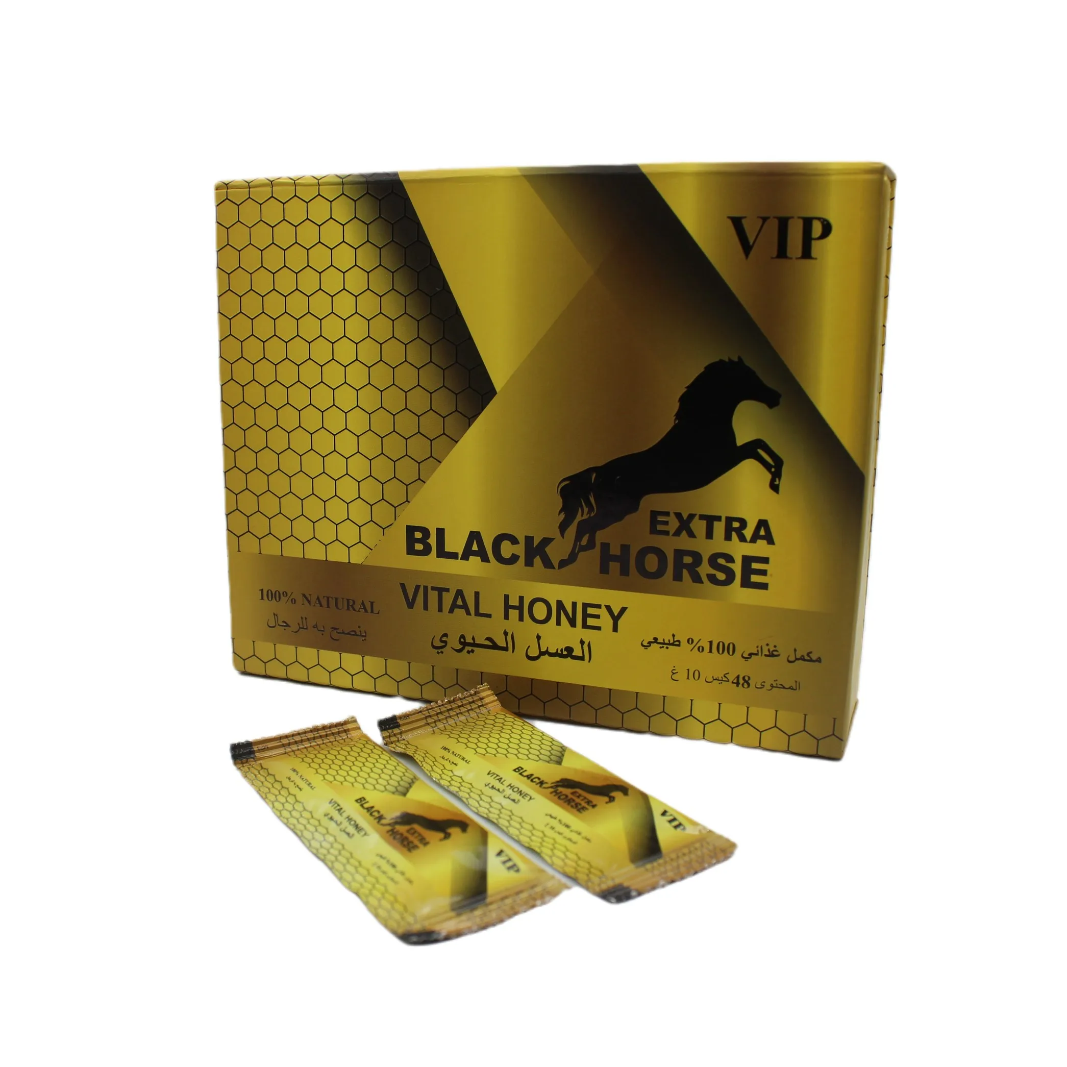 100% Natural Honey 10gx48 Sachets Honey For Him Original Honey Malaysia