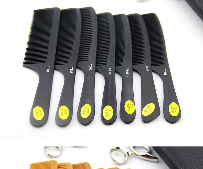 anti-static comb (9).jpg
