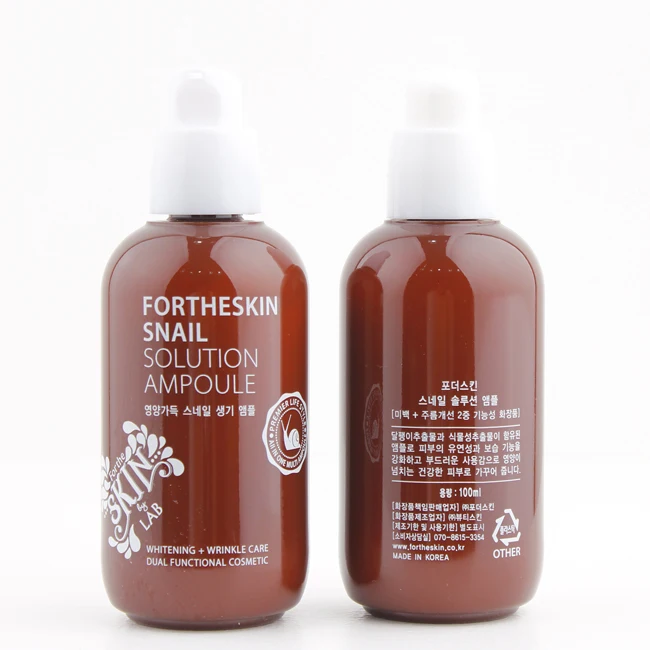 ampoule solution snail (3).jpg