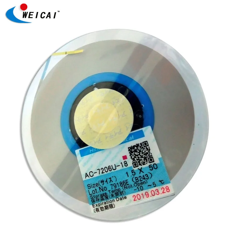 Conductive Acf Tape AC-7206 for PCB panel 1.5mm*50m Original Anisotropic Lcd Cof Acf Bonding Tape