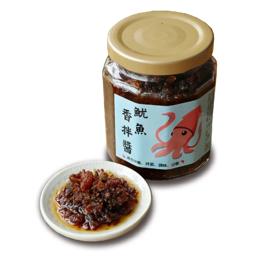 Popular Chinese Flavor Squid Sauce