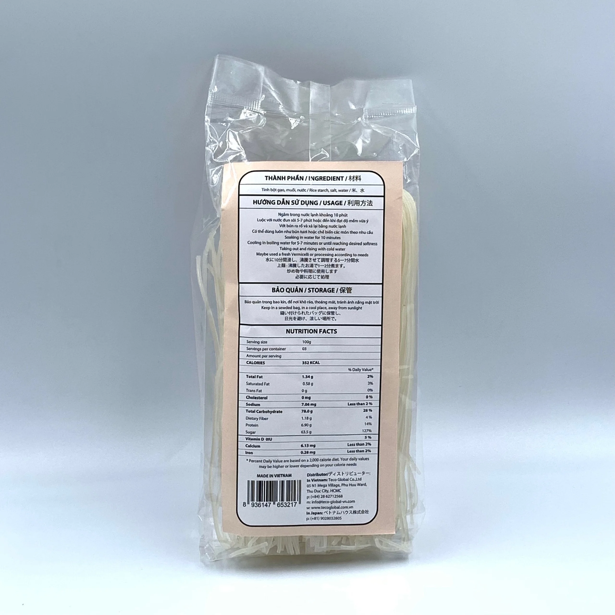 Yomee Hue Rice Vermicelli Noodles 300g Per Bag