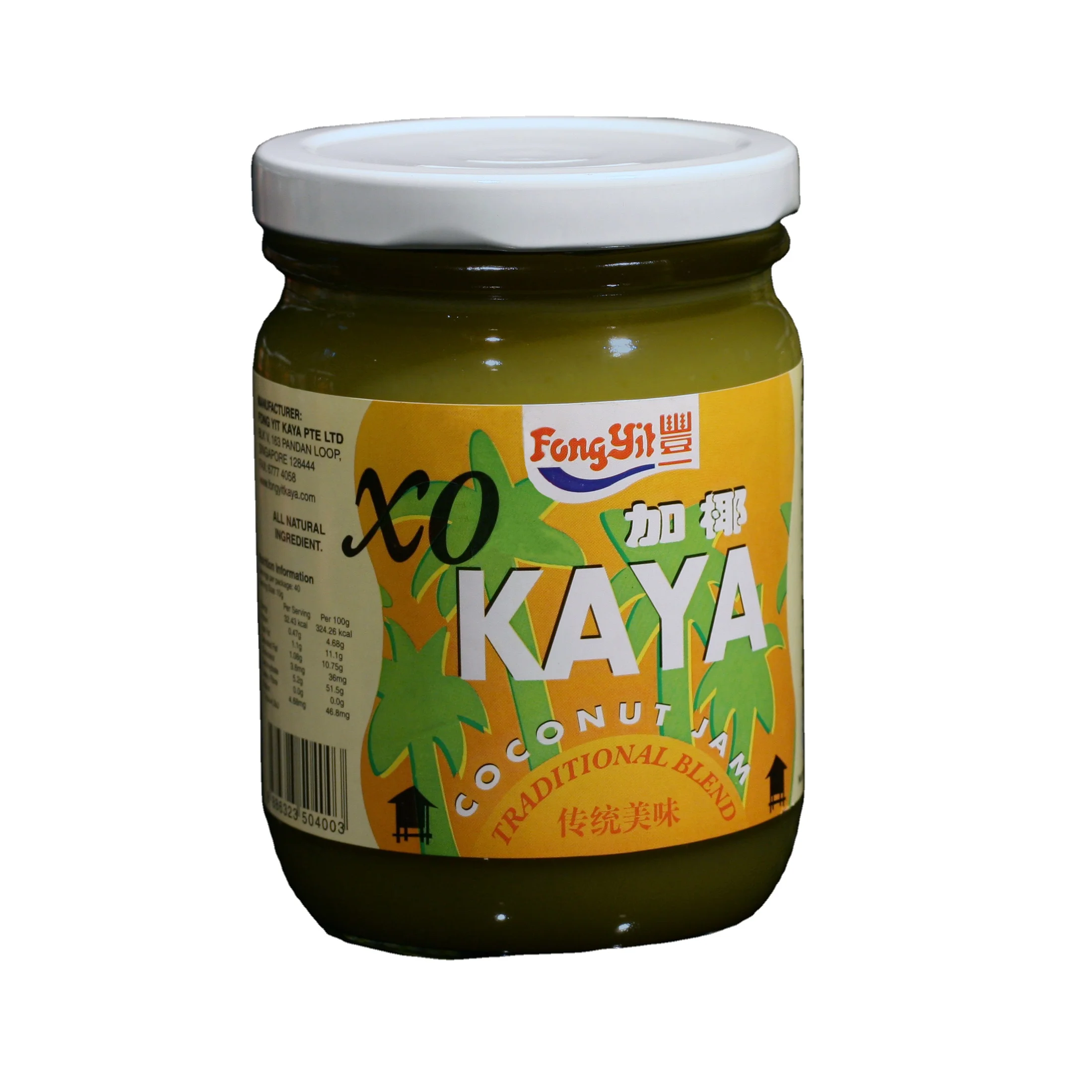 1 Year Shelf Life Healthy Natural Extra Nil Additives with Sweet Fragrant Taste 220G Bottle Traditional XO Kaya Sauce Bread