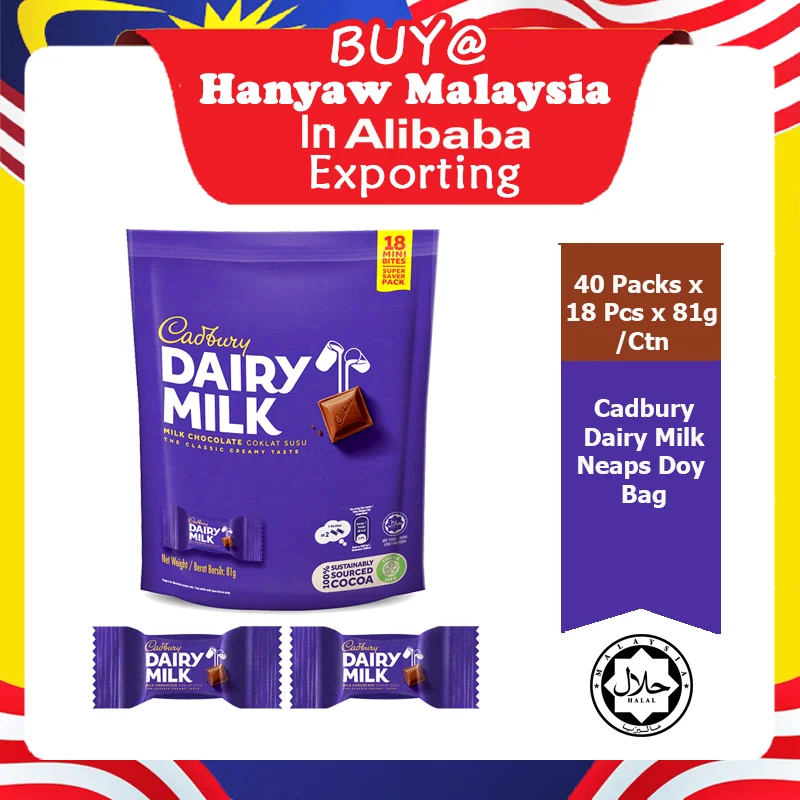 [Malaysia] Fast Shipping + Halal Certified Cadbury Dairy Milk Neaps Doy Bag (40 Packs X 18 Pcs x 81g/Ctn)