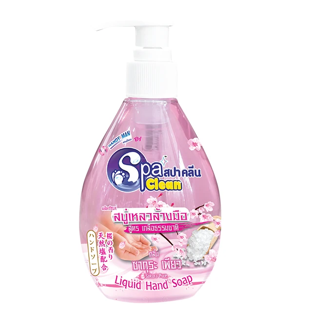 Spa Clean Liquid Hand Soap Sakura 295ml. Hand Soap, Liquid Soap