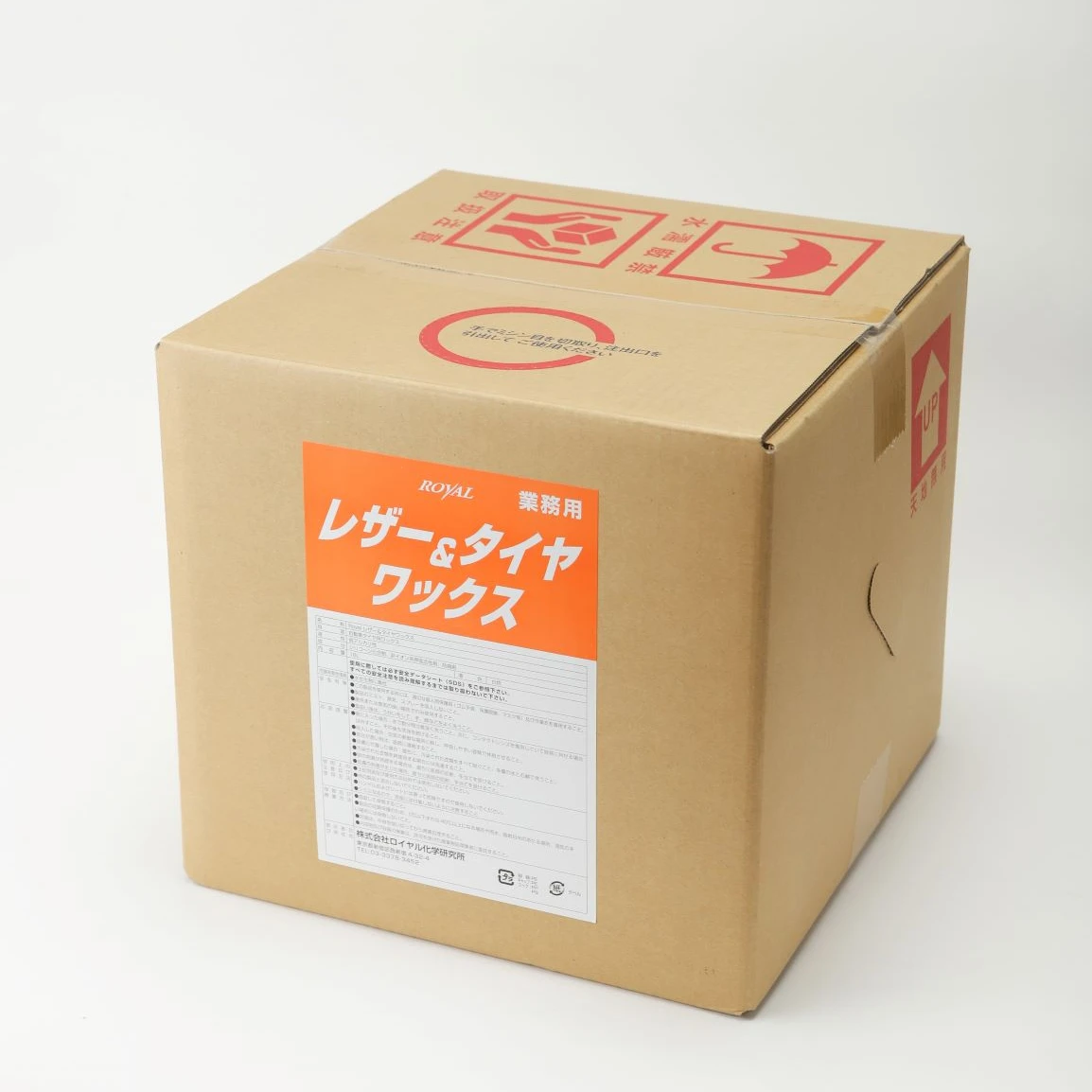 Оптовая продажа, глянцевый полировочный воск для шин, сделано в Японии