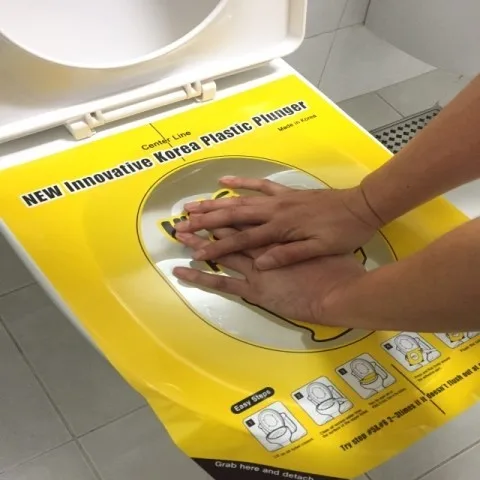 
PONGTU Toilet Disposable Sticker Plunger for Unclog a Toilet  (62010207908)