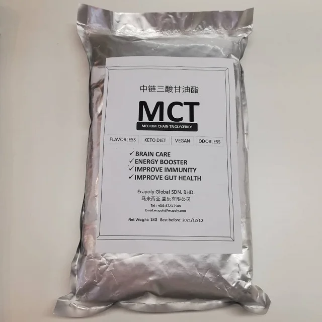 VEGAN MCT C8 POWDER