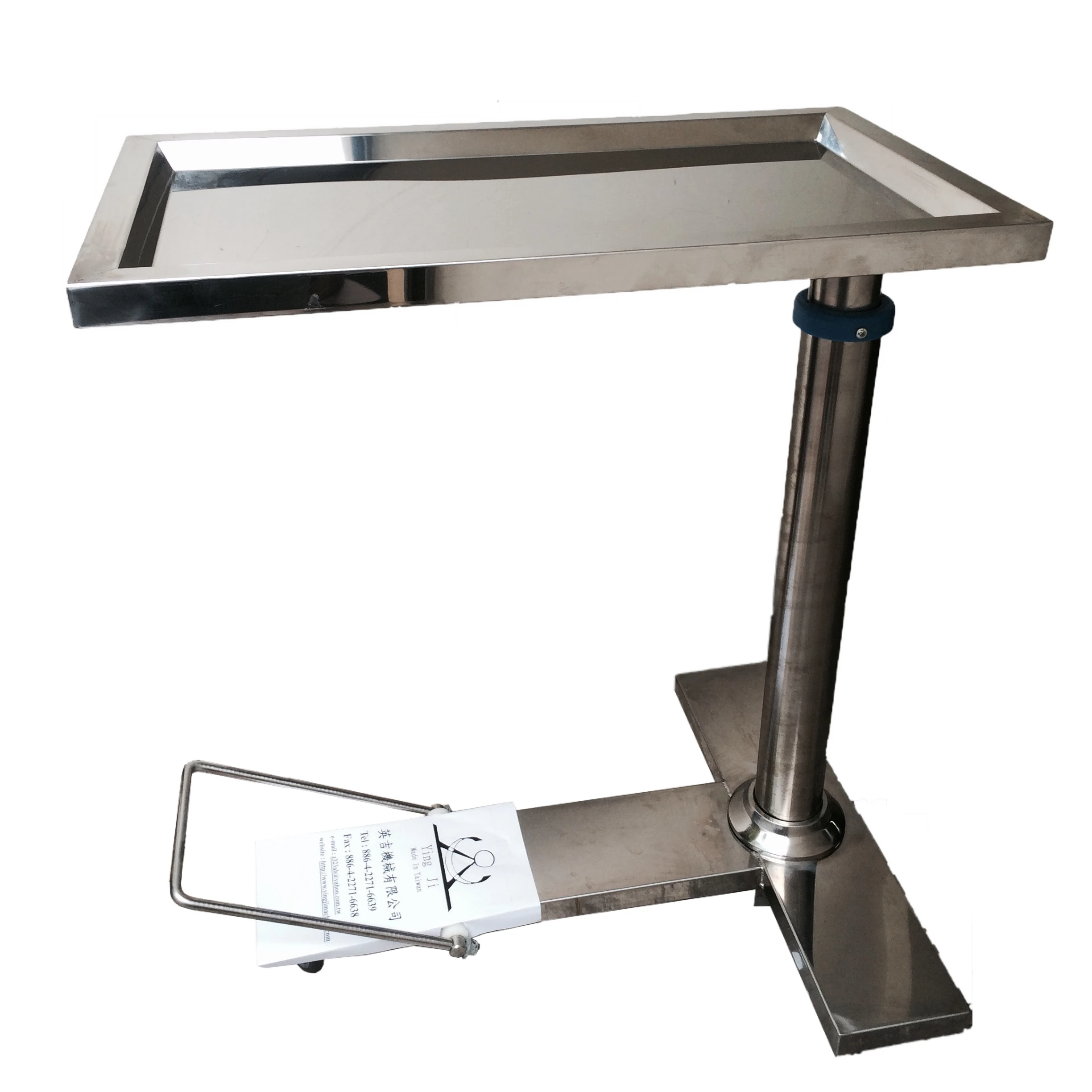 The front-pedal type mayo surgical instrument table