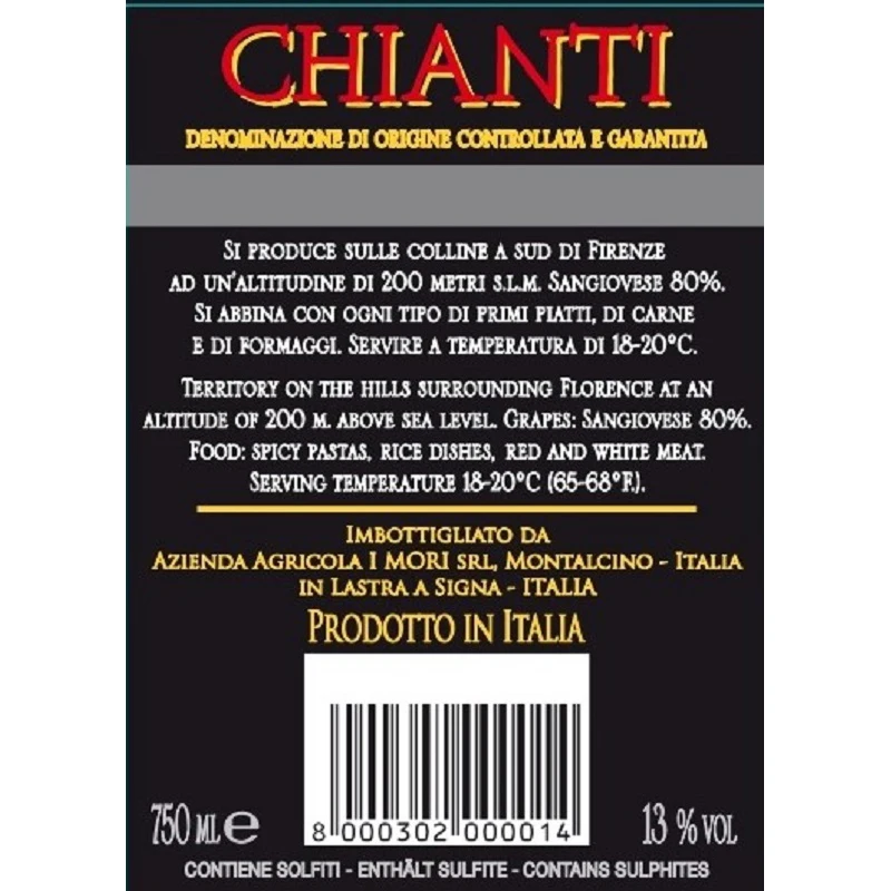  Итальянское красное вино «I Mori» CHIANTI DOCG Canneta