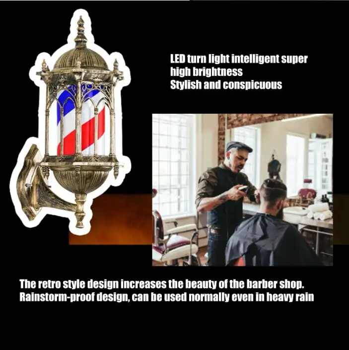 Парикмахерский водонепроницаемый Вращающийся светодиодный светильник парикмахерский светильник полосатый стержень Красный Белый аксессуары для парикмахерских