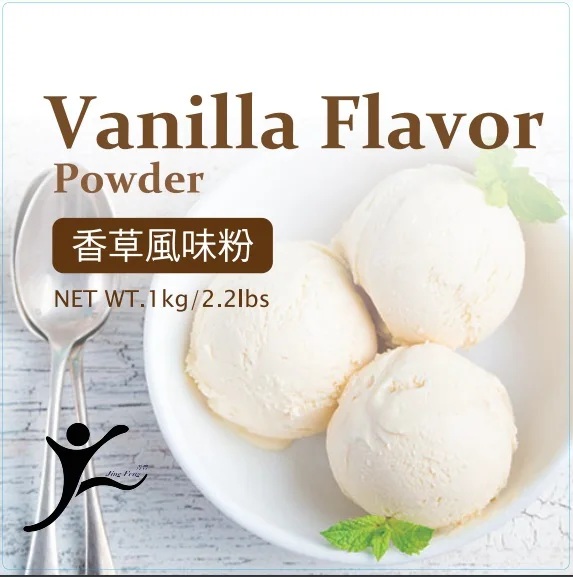 Customized Taiwan Supplier Bubble Tea Pure Vanilla Flavor Powder for Wholesale