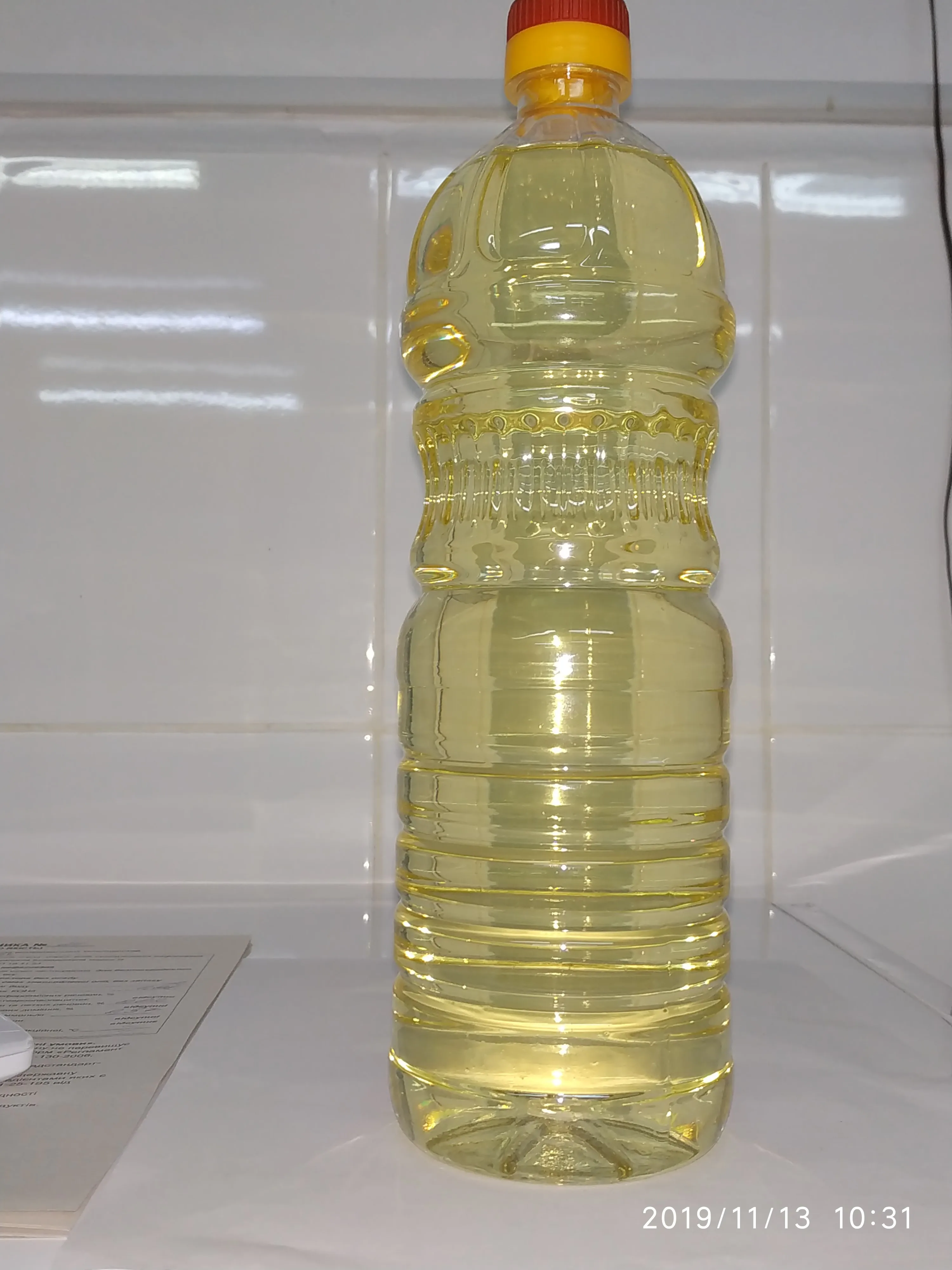1L To 5L Partially Hydrogenated Fortune Pure Sunflower Oil/Best Brand Healthy Sunflower Oil Suppliers