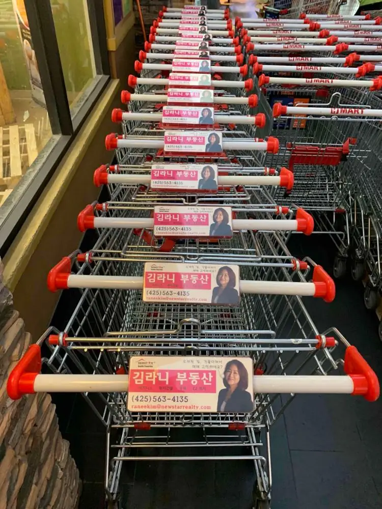 MOQ 100 Sets Small Size Shopping Cart Handle Advertising Boards, Supermarket Trolley Handle Sign Frames