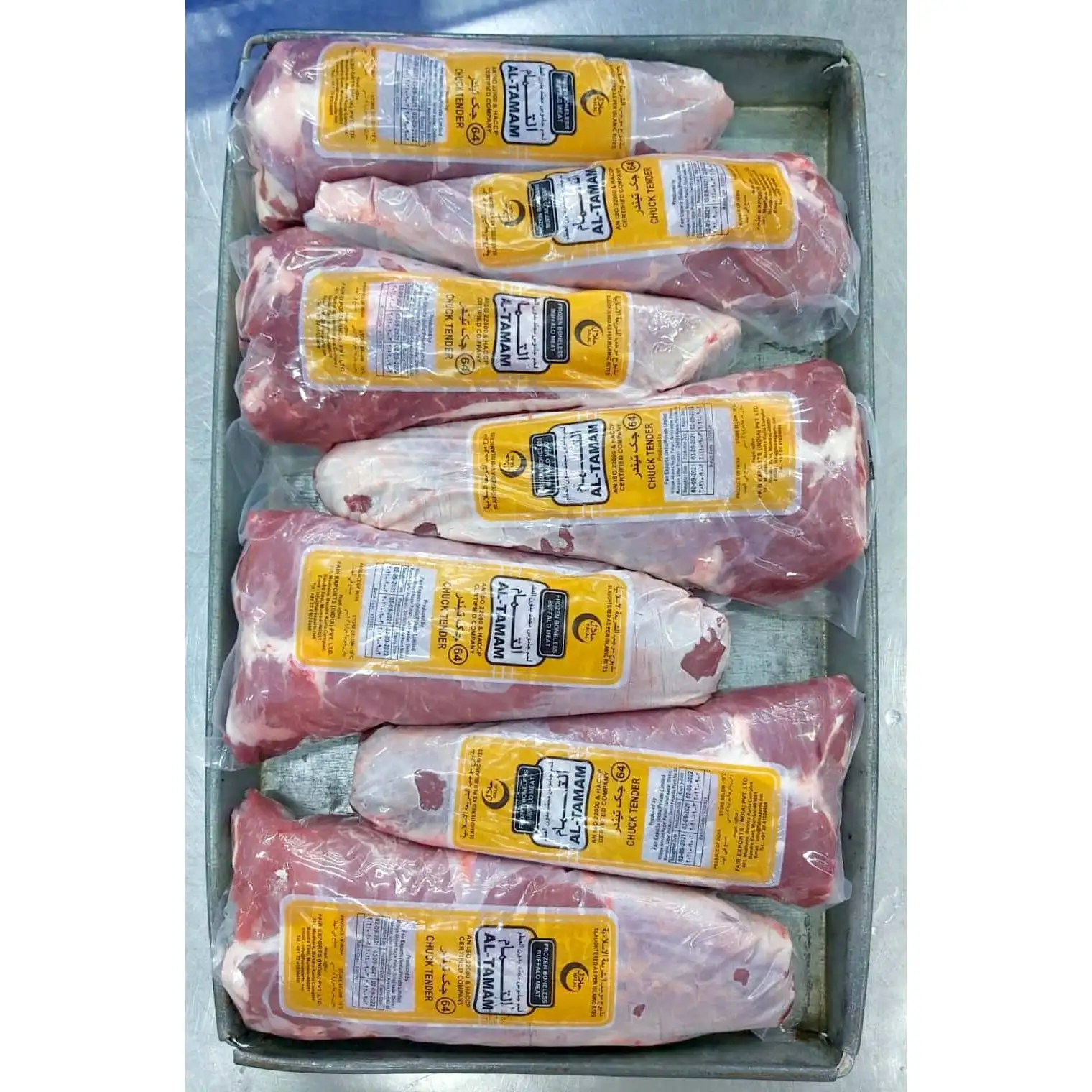 High CoolFrozen Boneless Buffalo - Rump Steak from Indian Halal Frozen Boneless Buffalo Meat in cheap Price Direct from factory