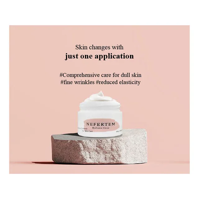 Natural care Korean cosmetic brand LS COSMETIC Nefertem Biocarob Cream