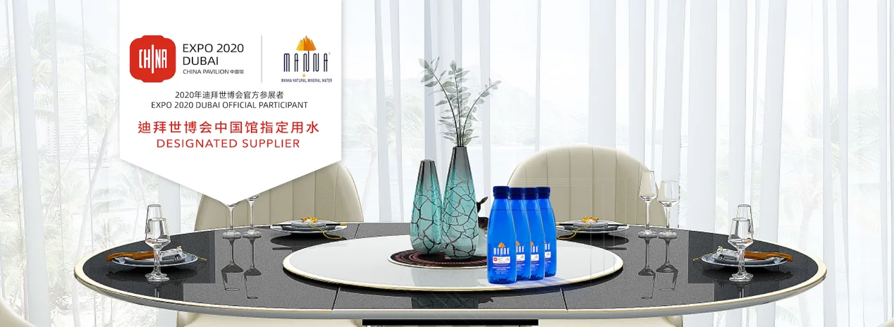 Healthy pH8.4 Natural Alkaline Soda Mineral Water non sparkling 1500ml