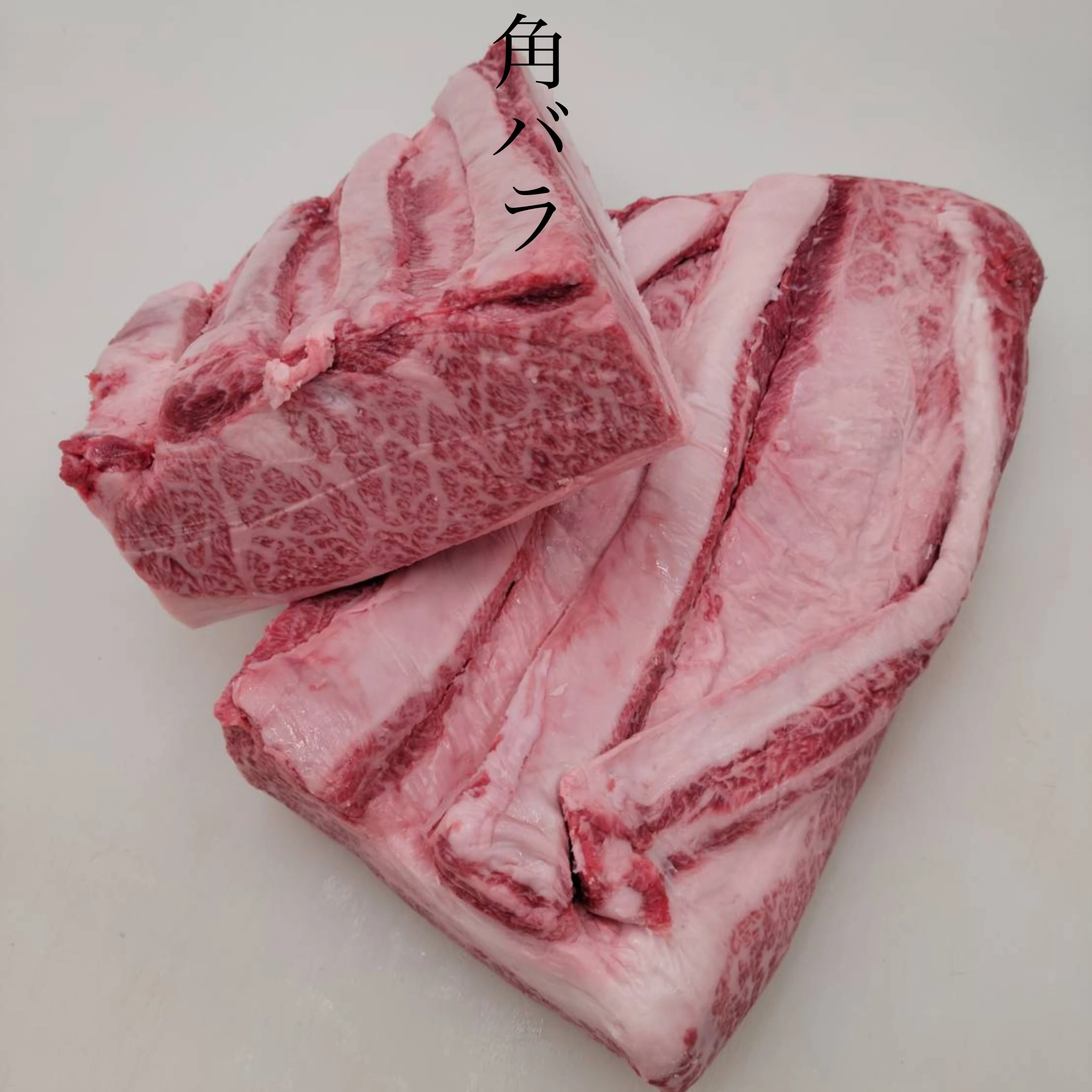 Замороженная японская говядина, полный набор HACCP, мясо и говядина, короткая тарелка, ребристый палец, wagyu A4