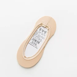 factory supply summer short cut ultra breathable sexy lace fishnet lady no show silky invisible stockings for women