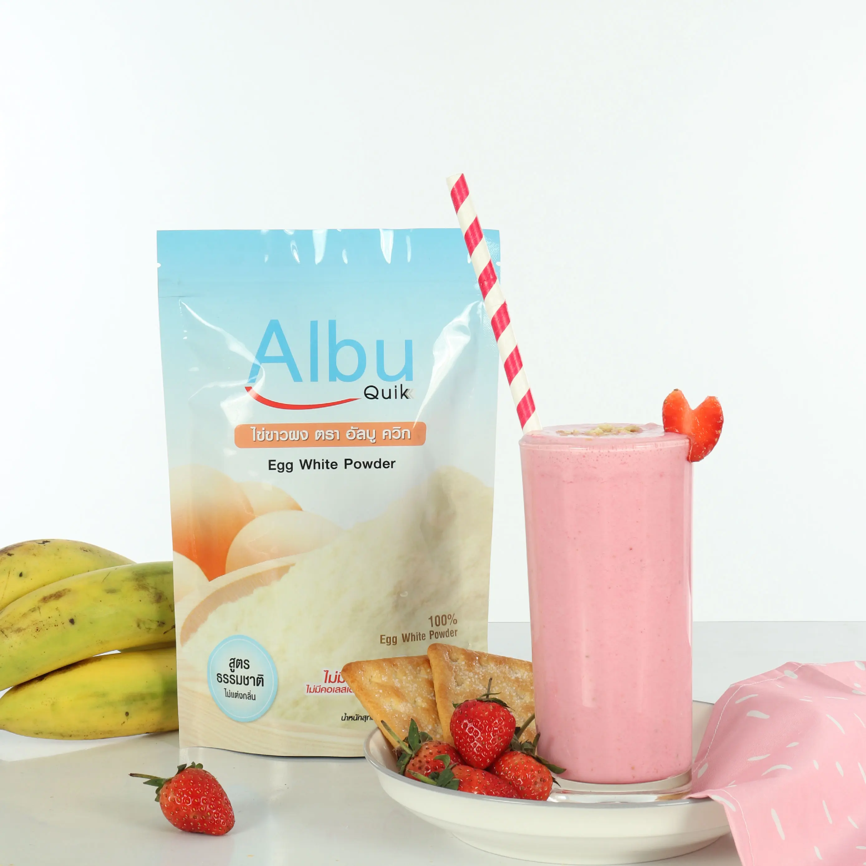 Top Quality Natural Flavor No Fat Chicken Egg White Powder in Ziplock Pouch Packing