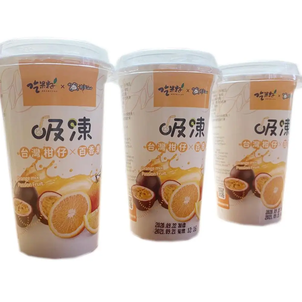 
Taiwan Natural orange mix passion fruit jelly 18 cups ODM 