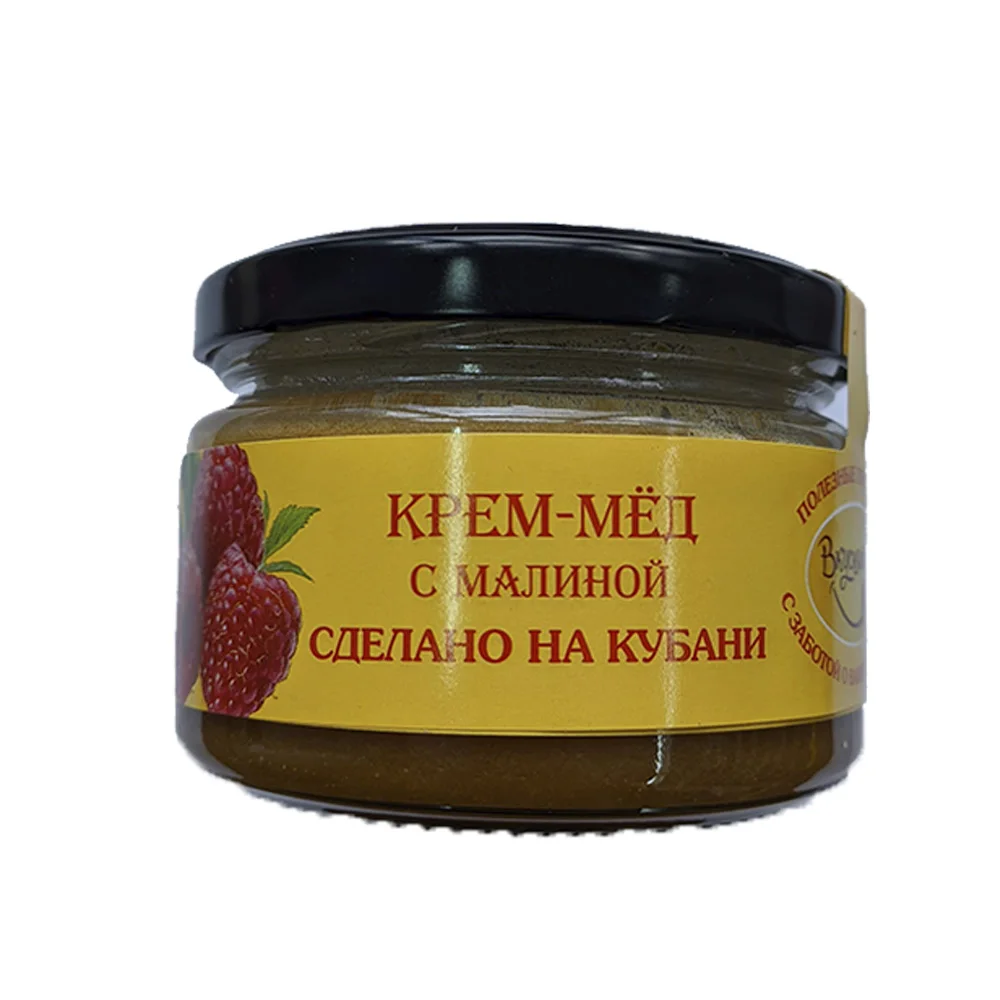 Smooth pasty honey with Raspberry, in stock