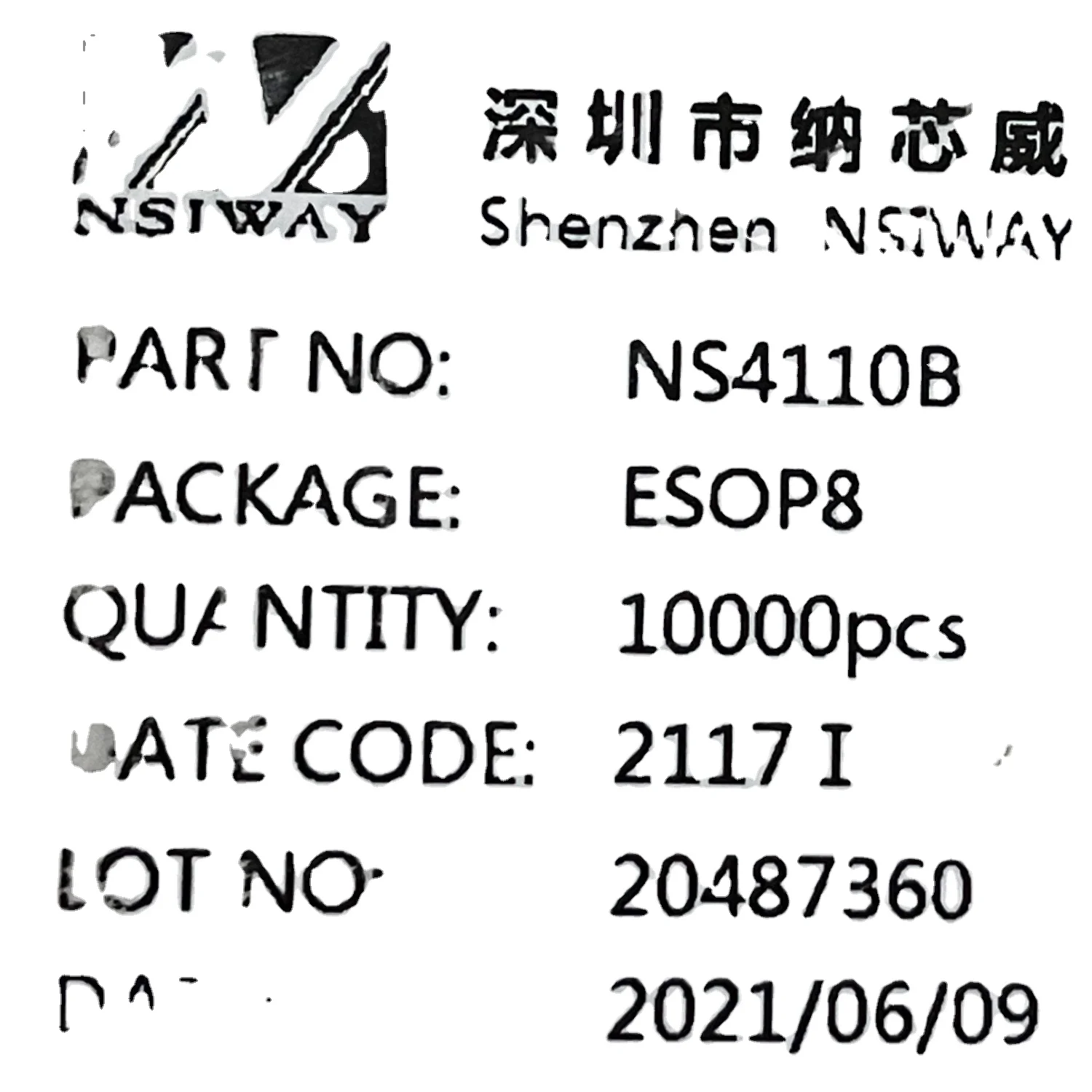 Новый оригинальный высококачественный TDA7388 CD7388 ZIP25 CD IC HUAJING (электронные компоненты)