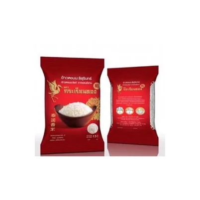 
Jasmine Rice Cooker Wholesale Primum From Surin Thailand 