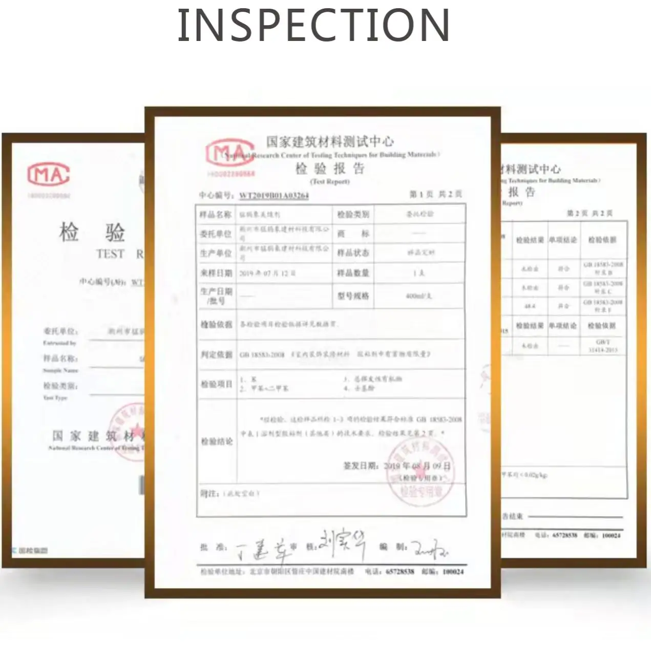 Клеи и уплотнители JOMO OEM service Neatral силиконовый герметик jy923 для плинтуса