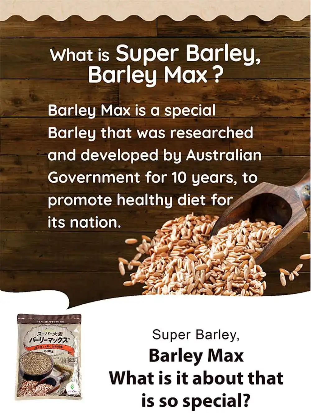 
High quality black barley barley healthy diet 