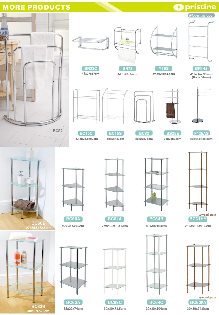 bathroom storage_3