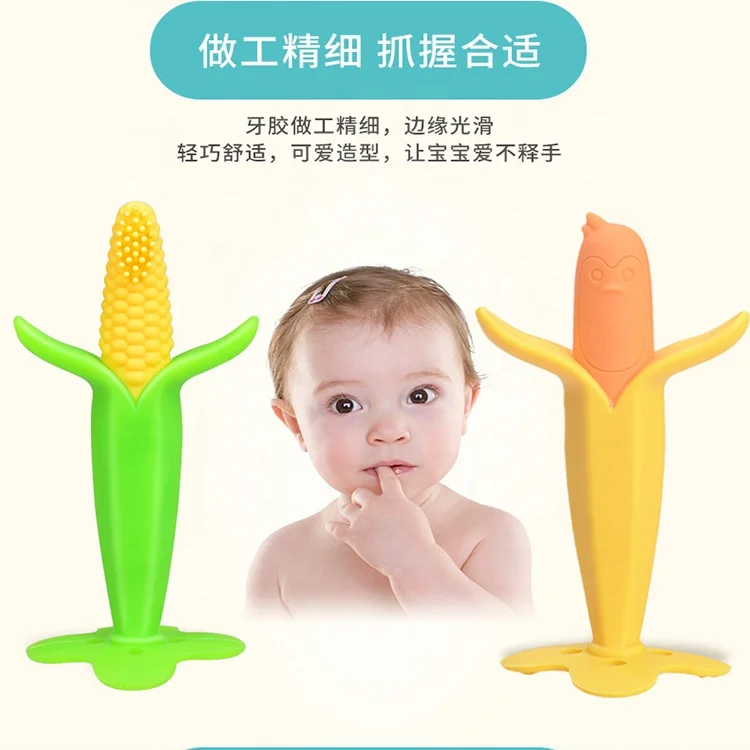 Fashion Funny Teether Newborn Chewable Silicone Baby Infant Training Toothbrush and Banana Teether
