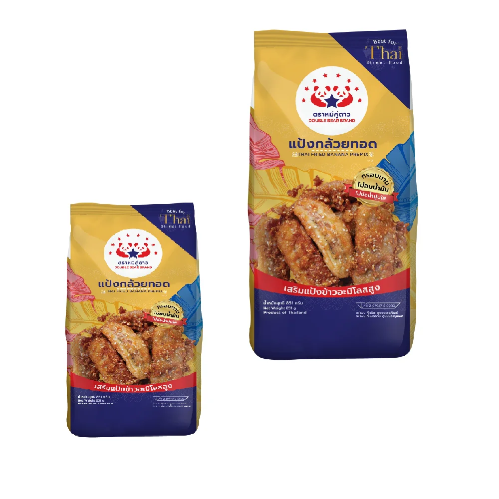 0,851 кг высшего качества, тайские жареные бананы, премикс для тайского стиля, такие как бананы, сладкий картофель, таро ям и т. д.