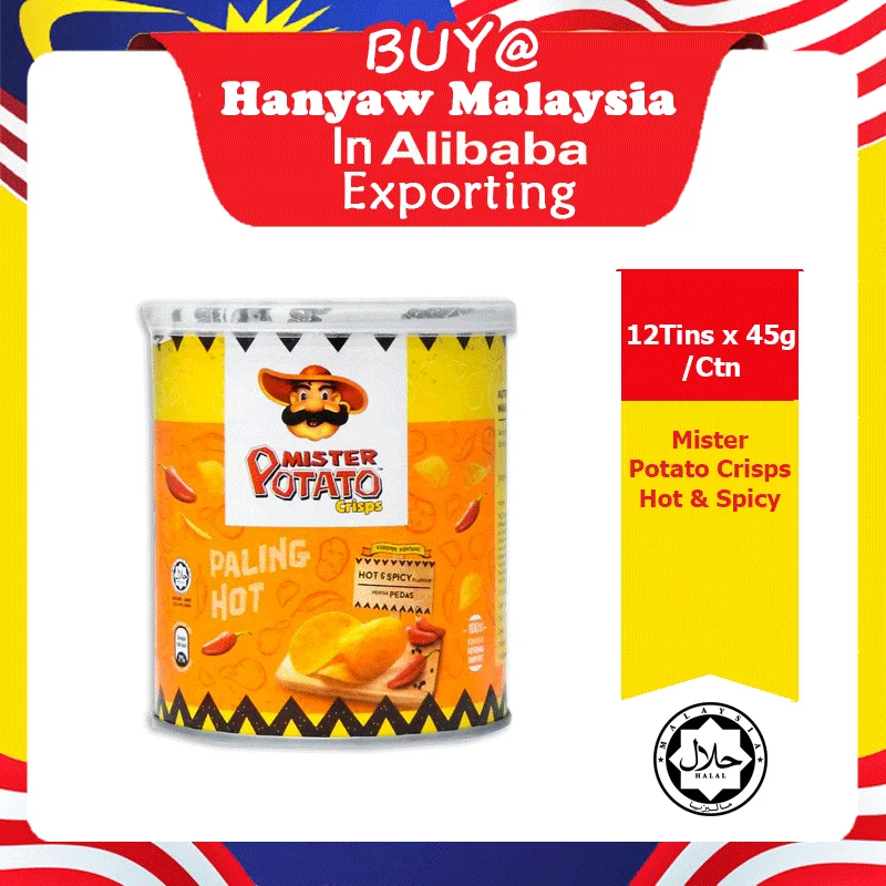 [Малайзия] Быстрая доставка + сертифицированные Халяль чипсы для картофеля горячие и пряные (12 жестяных банок x 45 г/картонная коробка)