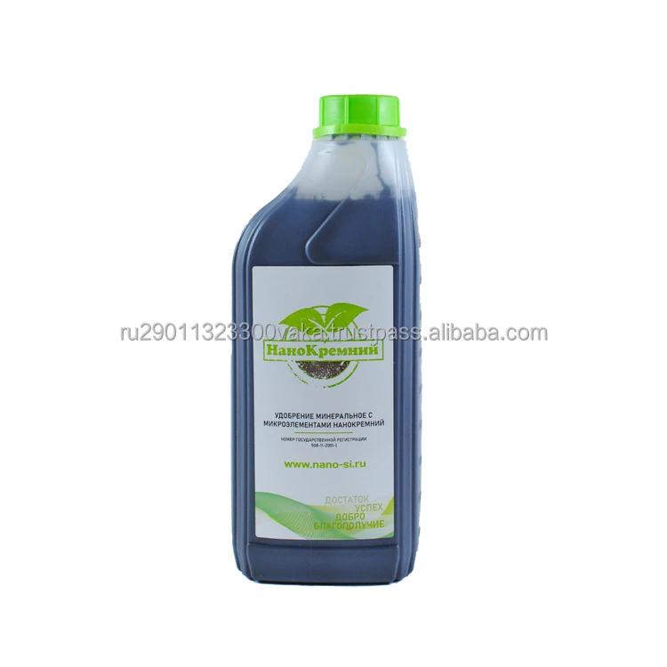 Mineral fertilizers liquid based on pure silicon strengthens the immune system of plants, liquid fertilizer