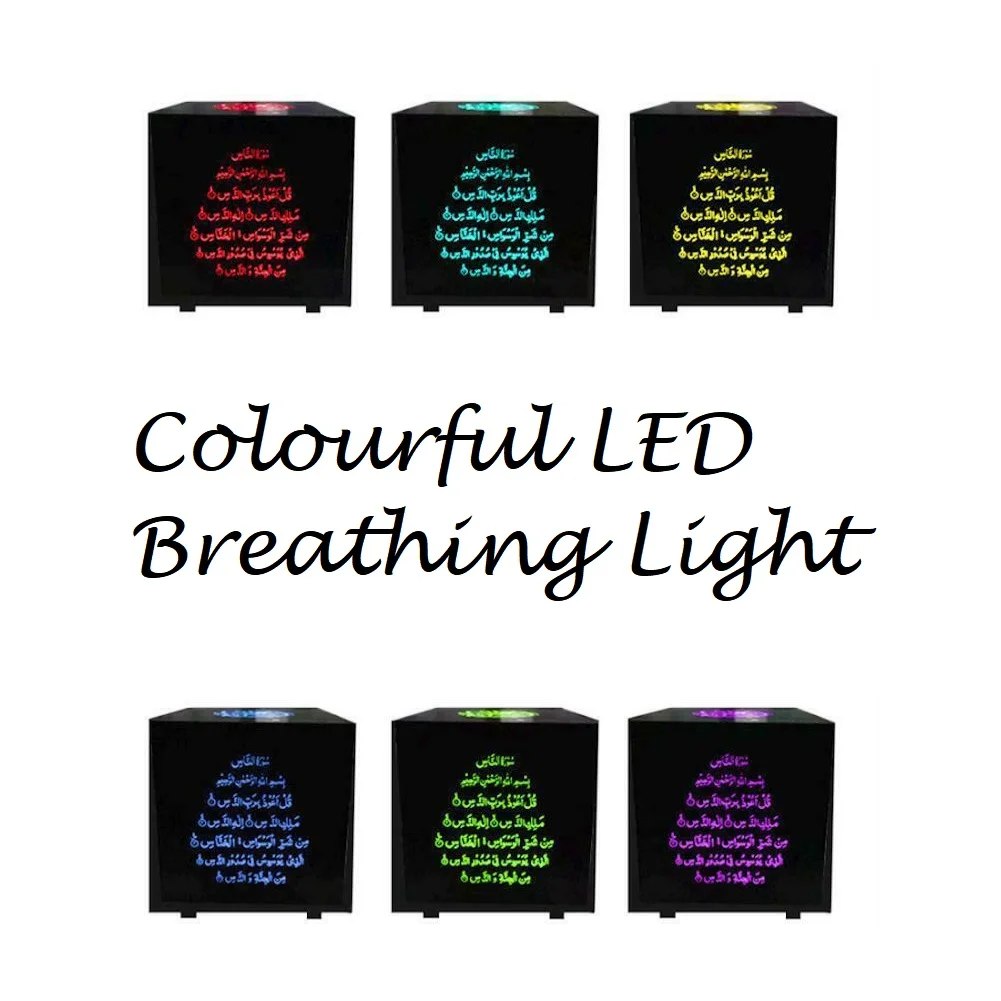 Quran Cube Touch Color Quran Table lamp Sound Quran Speaker Muslim Gift Translation