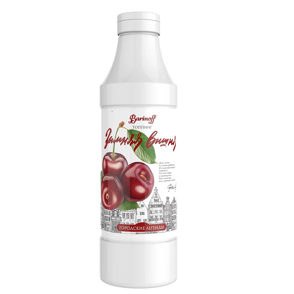 Quality natural Cherry sweet topping for desserts and ice cream, snow cone syrup
