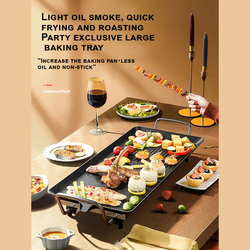 Easily Cleaned Non Stick Power Cord Korean Skewer Smokeless Indoor Table Barbecue Electric BBQ Grill