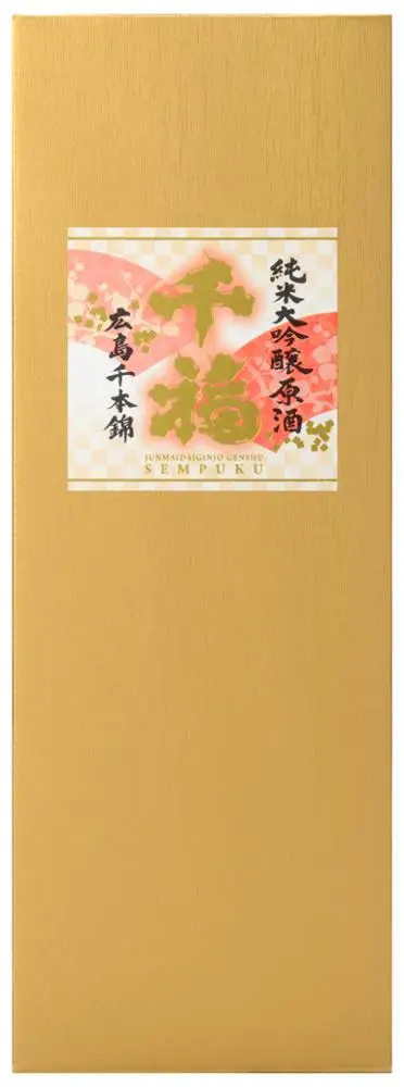 Premium ferment beverage senbonnishiki junmaidaigijo genshu 720ml wine