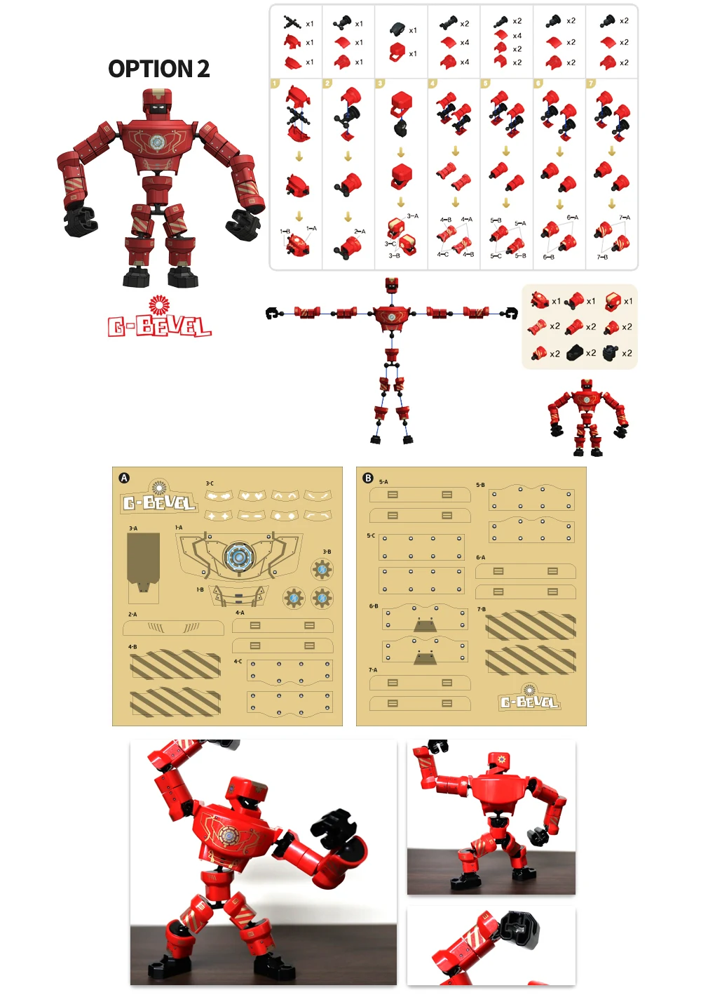 Premium various postures available 3 colors joint-structure GEARS FIGURE SERIES robot for kids every part made in Korea