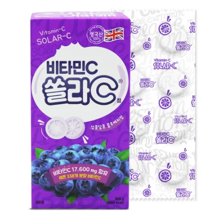 Hotseller Korean famous factory KOREA EUNDAN Vitamin C Lemon Blueberry Tablets Capsules Export only to China and Hongkong 160g