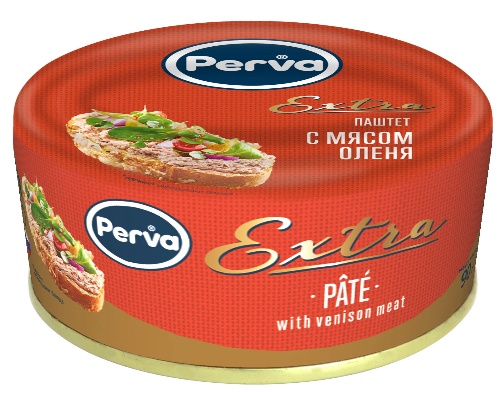 Лак с мясом оленя