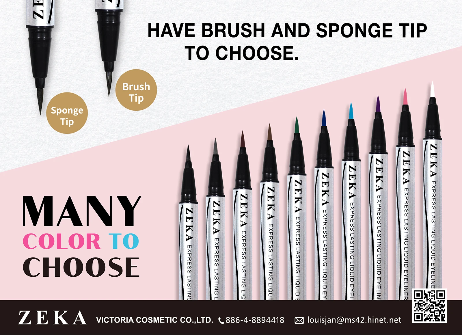 Настраиваемая Экспресс розовая Золотая жидкая подводка для глаз