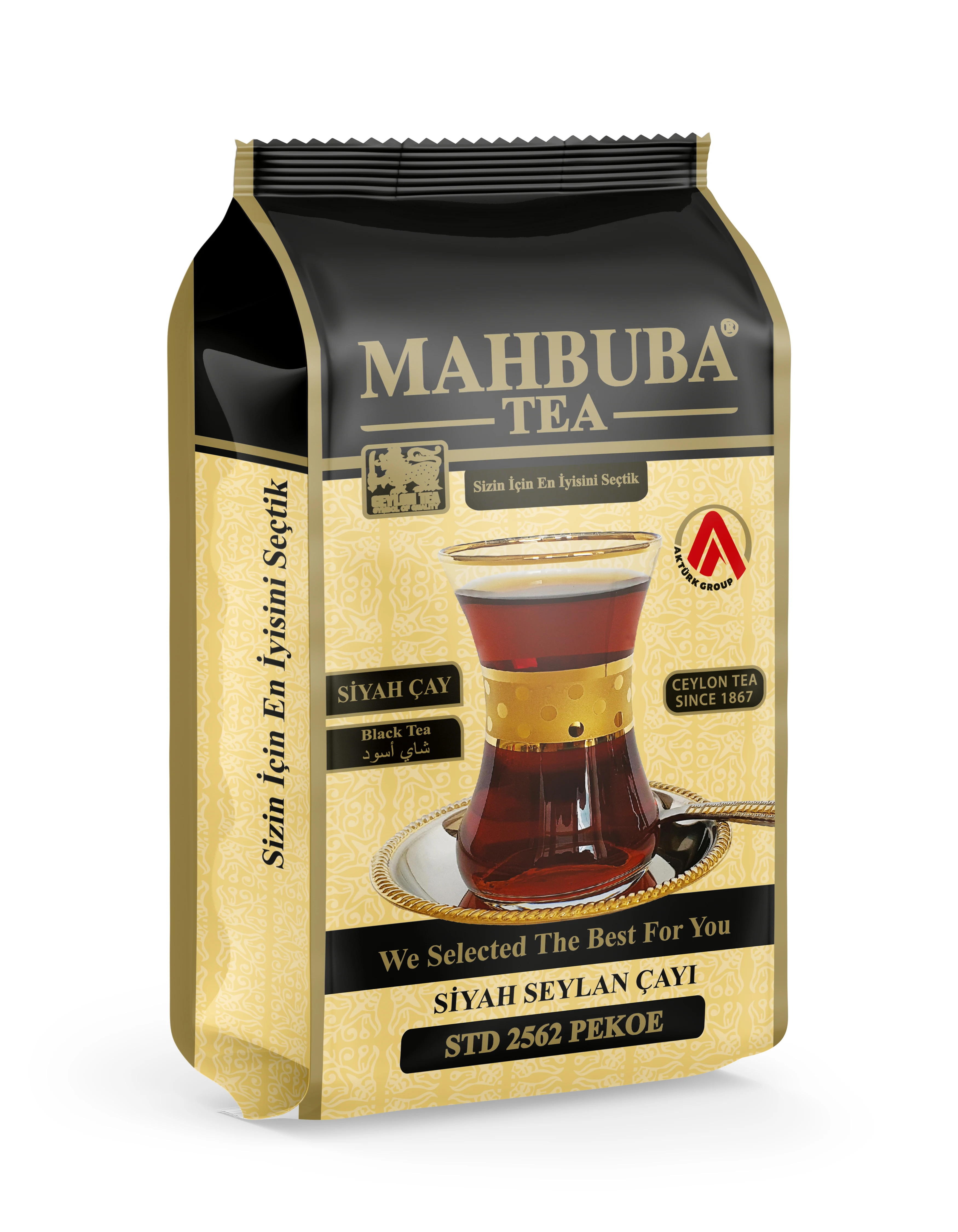 Чай MAHBUBA TEA STD 555 SUPER F.B.O.P.F. 5 кг разумный качественный безалкогольный напиток мощный черный чай