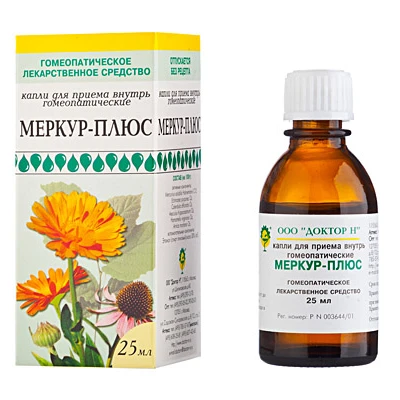 Mercur-plus drops for the treatment of injuries, fractures 25ml